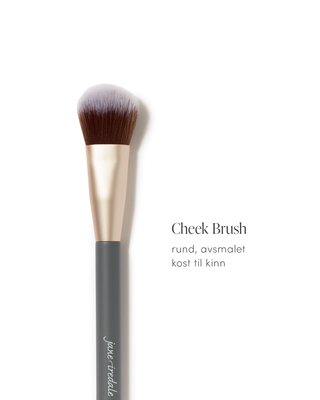Essentials Brush Set